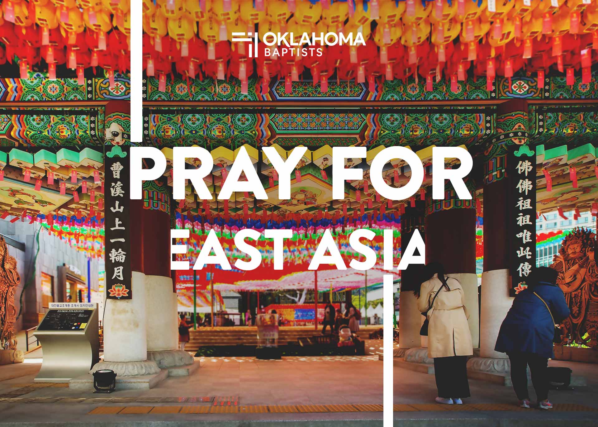 east asia thumb